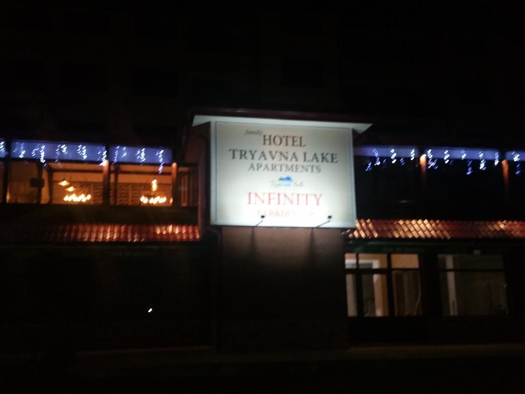 Tryavna Lake Hotel & Spa Exterior foto